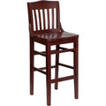 Wood Restaurant Dining Barstool U773308