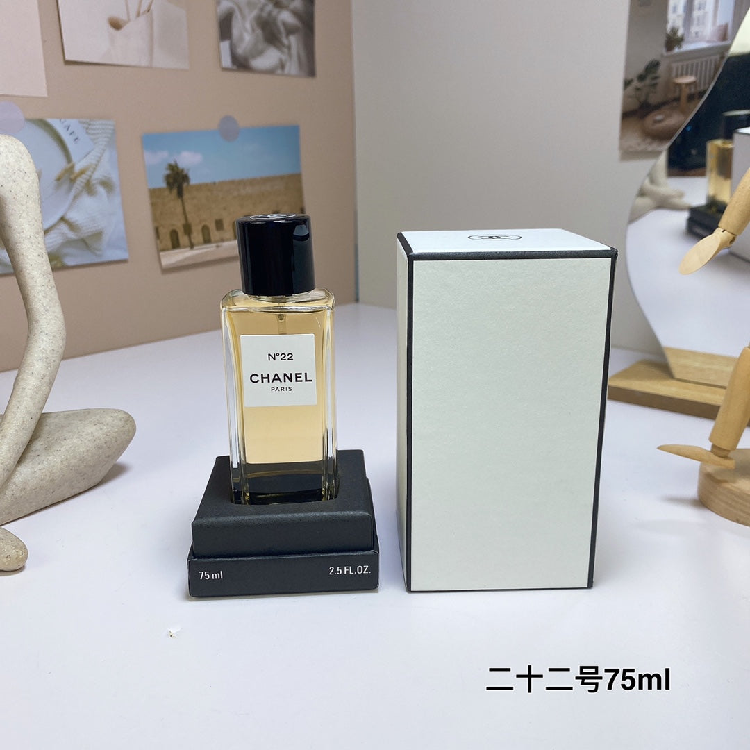 Chanel 31 Rue Cambon 75ml Y573161