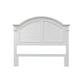 White Queen Panel Headboard R203160