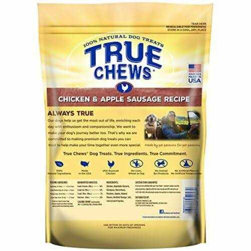 Chicken & Apple Sausage Dog Treats L506944