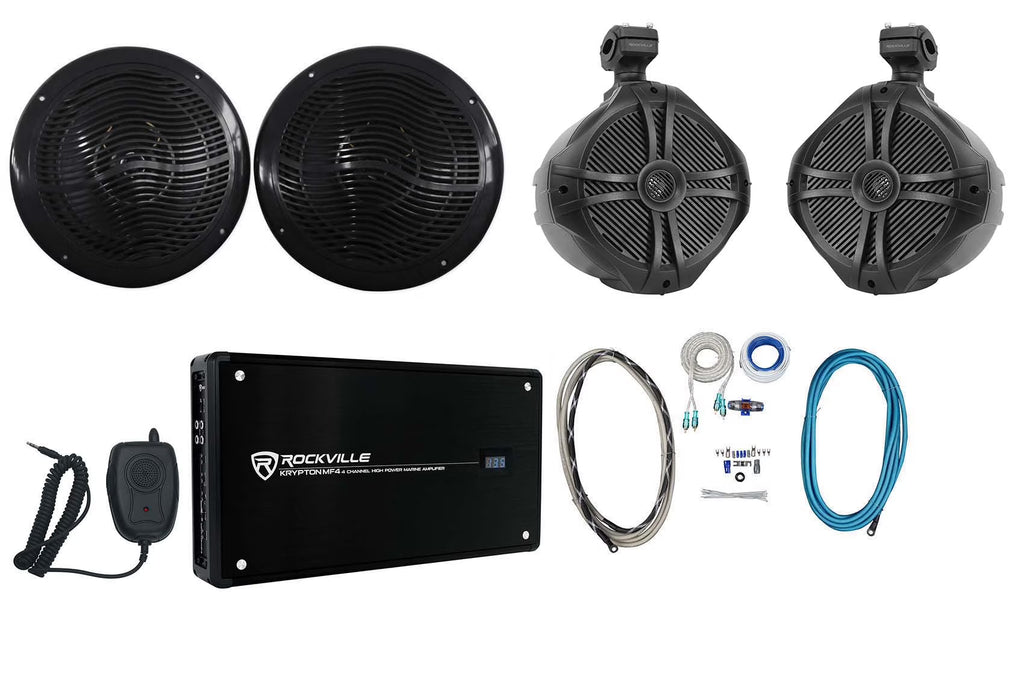 8" Marine Boat Speakers with 4-Ch Amp and Wire Kit H936