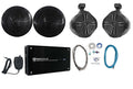 8" Marine Boat Speakers with 4-Ch Amp and Wire Kit H936