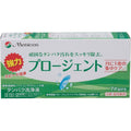 Preservative Solution A89866