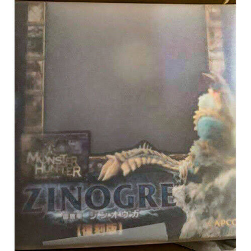 Zinogre Figure Builder Creator's Model V4630