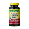 Turmeric Curcumin Ginger Dietary Supplement Vegetarian Capsules 500 mg 90 Count B1904