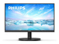 21.5" 75 Hz VA FHD Monitor N9826