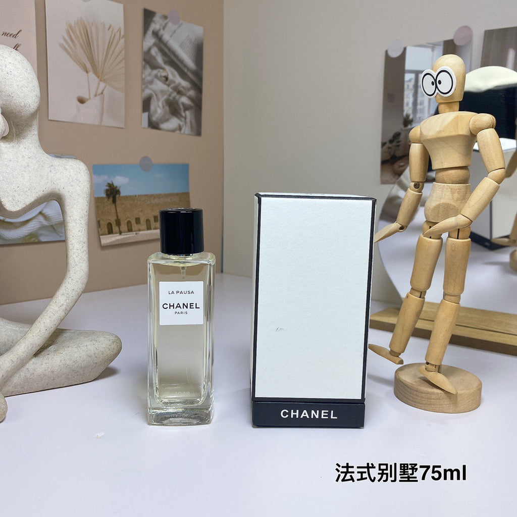 Chanel 31 Rue Cambon 75ml Y573161